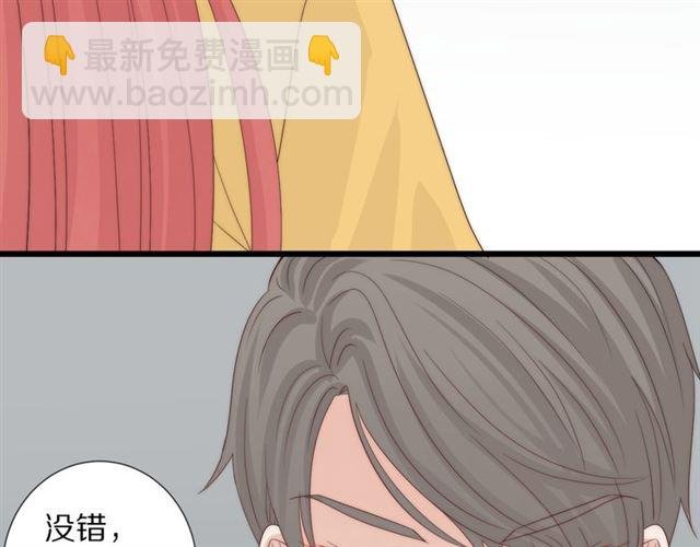 第43话 诱惑