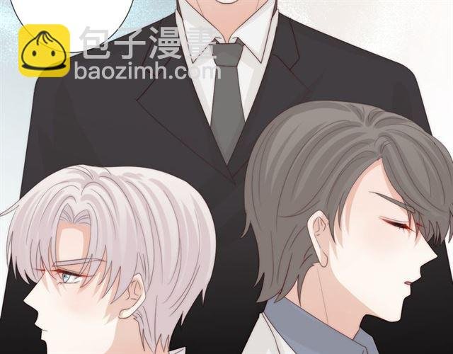 第43话 诱惑