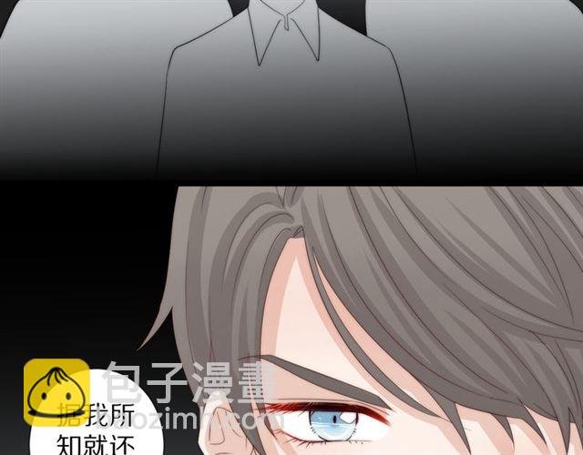 第43话 诱惑
