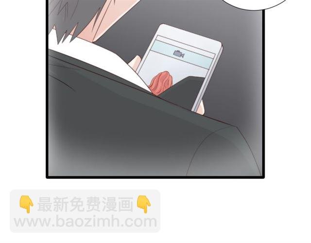第43话 诱惑