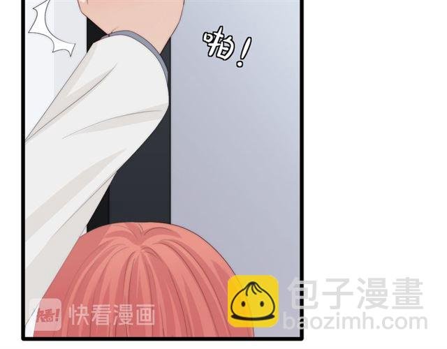 第43话 诱惑
