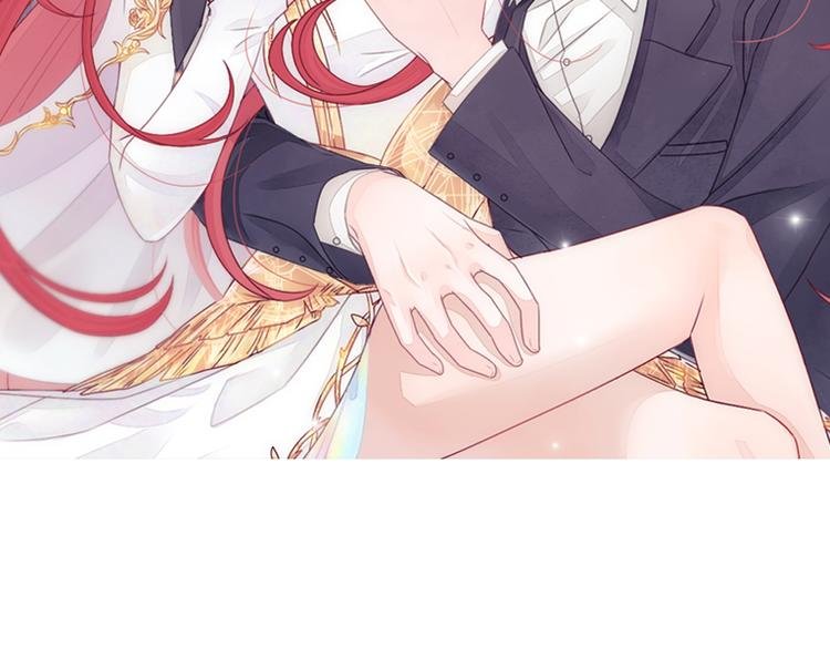 第5话 女皇虐渣博美男一笑？