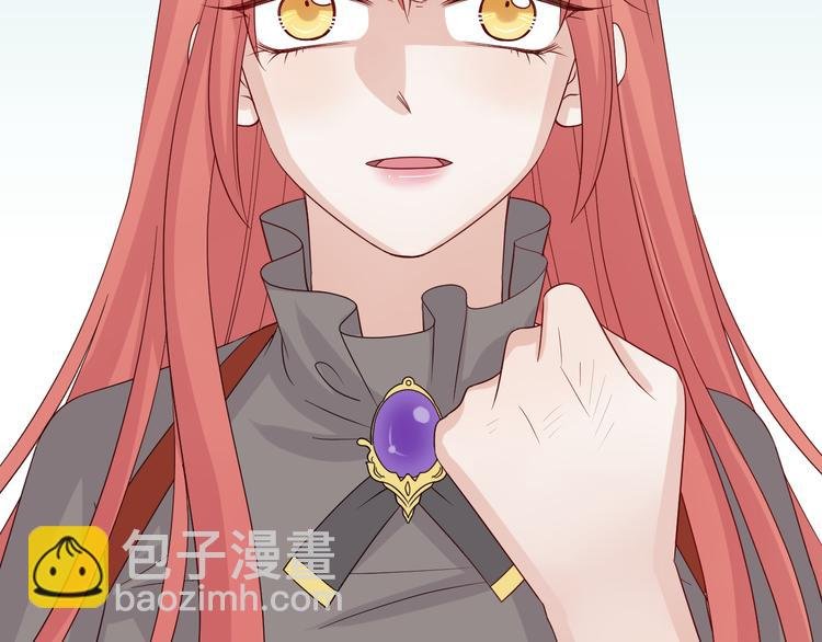 第5话 女皇虐渣博美男一笑？
