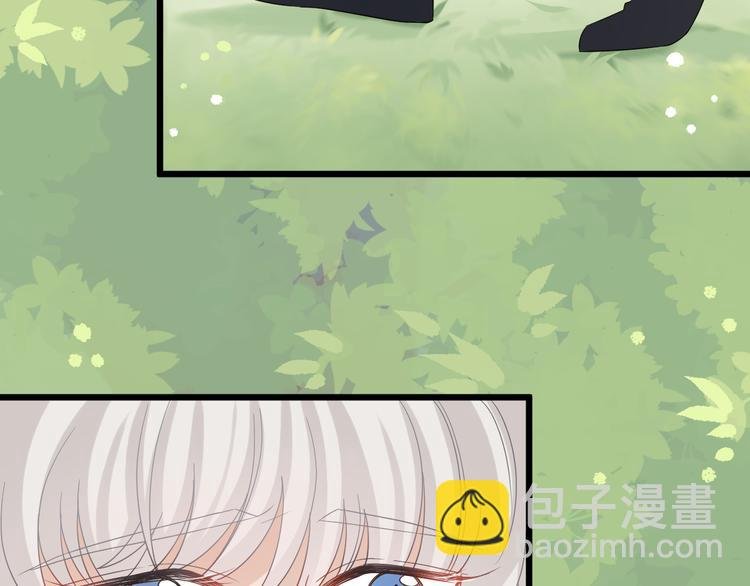 第5话 女皇虐渣博美男一笑？