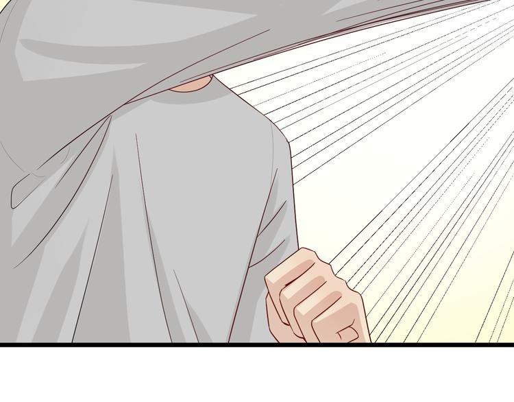 第5话 女皇虐渣博美男一笑？
