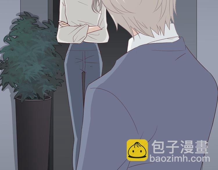 第6话 强行撩女皇的总裁上线