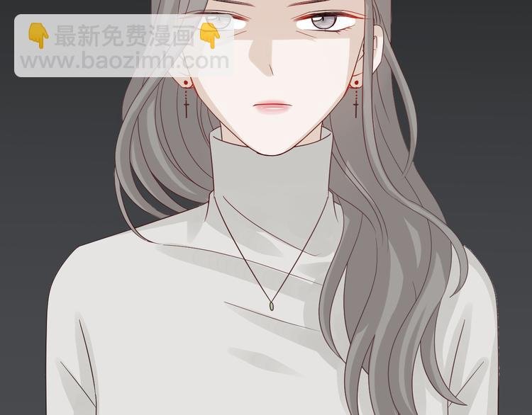 第6话 强行撩女皇的总裁上线