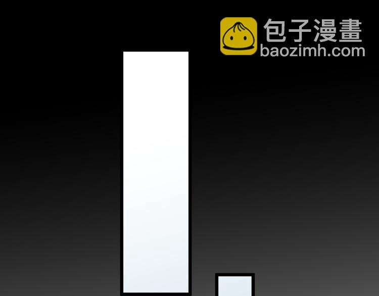 第6话 强行撩女皇的总裁上线