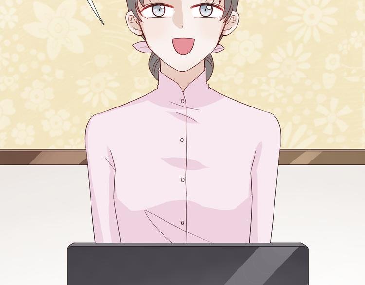 第7话 我的撩汉手段很老套？