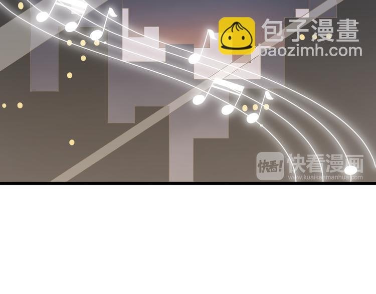 第7话 我的撩汉手段很老套？