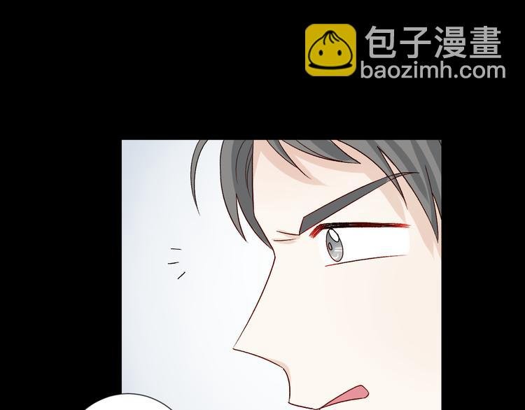 第8话 总攻女皇要放弃后宫啦？