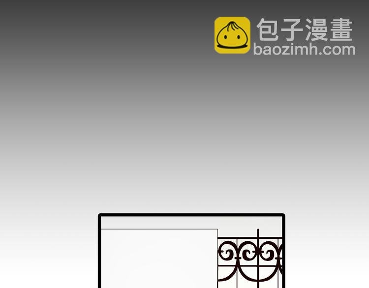 第8话 总攻女皇要放弃后宫啦？