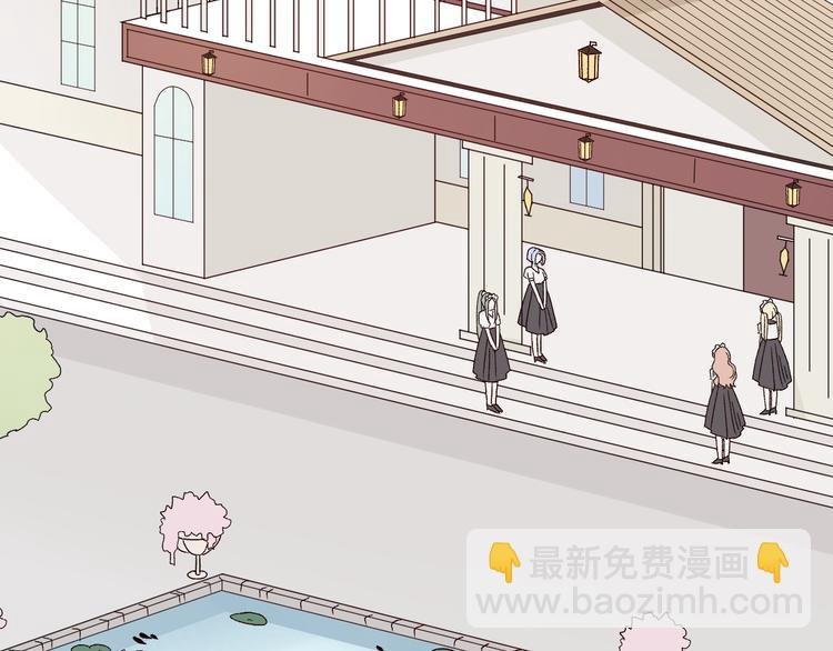 第8话 总攻女皇要放弃后宫啦？