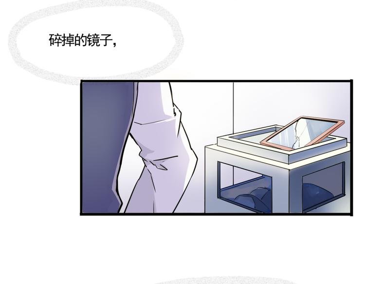 第1话 愚蠢的人类，你得罪神了！