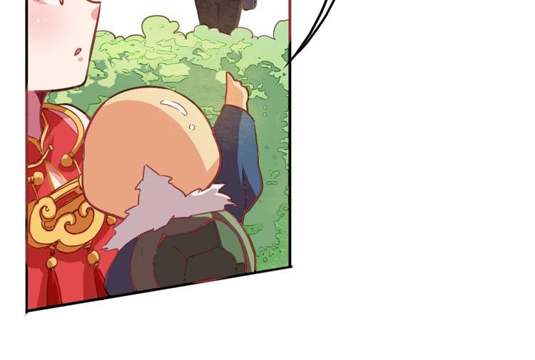 第10话 厚德者多福