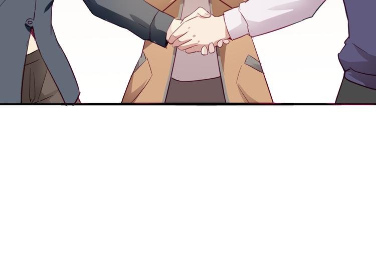 第11话 你的名字