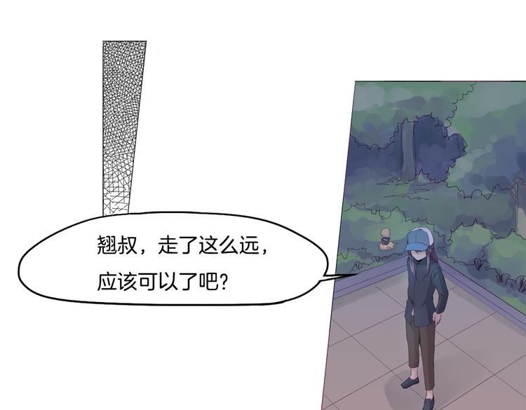 第12话（下） 灾星？！