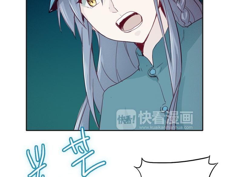 第12话（下） 灾星？！