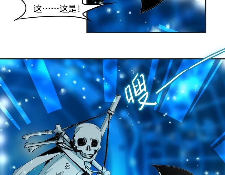 第12话（下） 灾星？！