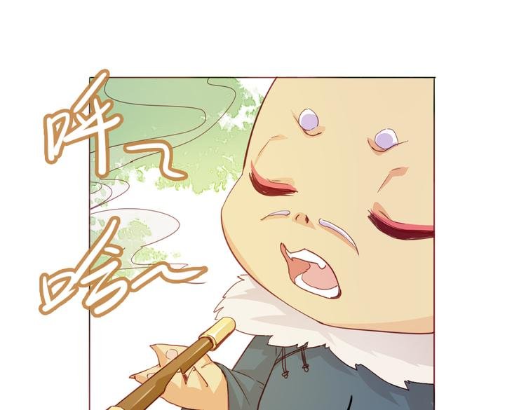 第13话 拯救“天杀星”