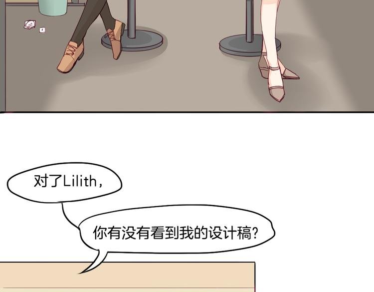 第13话 拯救“天杀星”