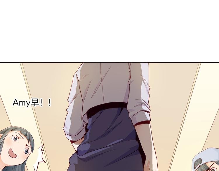 第14话 被偷的设计图