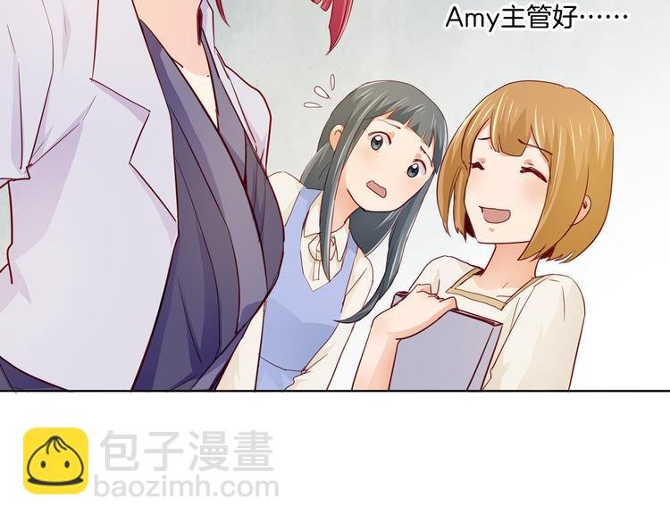 第14话 被偷的设计图