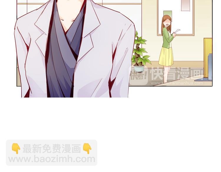 第14话 被偷的设计图