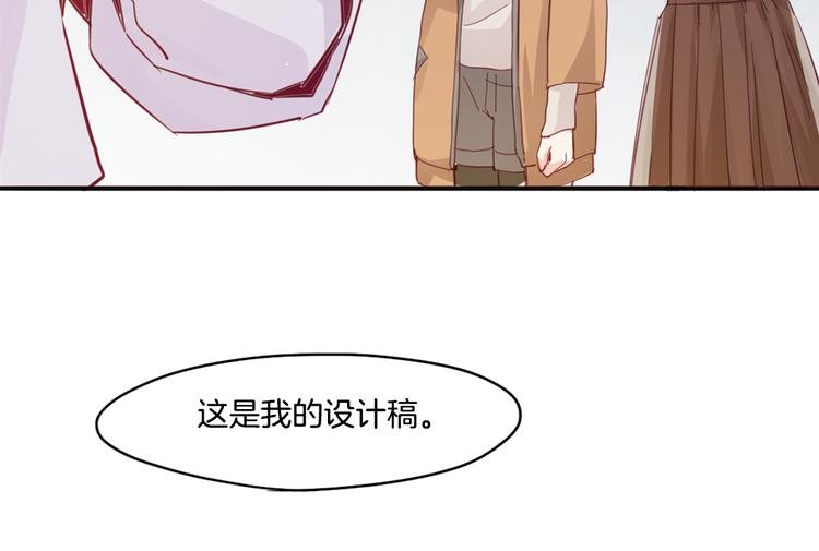 第14话 被偷的设计图