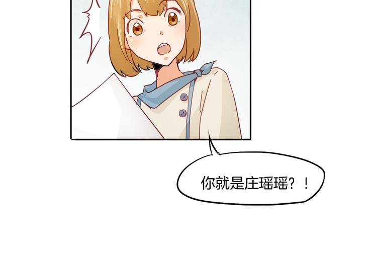 第15话 嫉妒