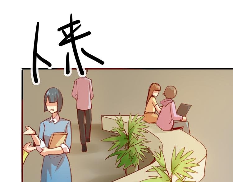 第16话 爆发