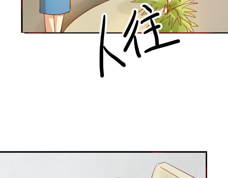 第16话 爆发