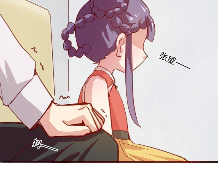 第16话 爆发