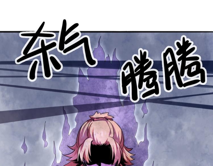 第16话 爆发