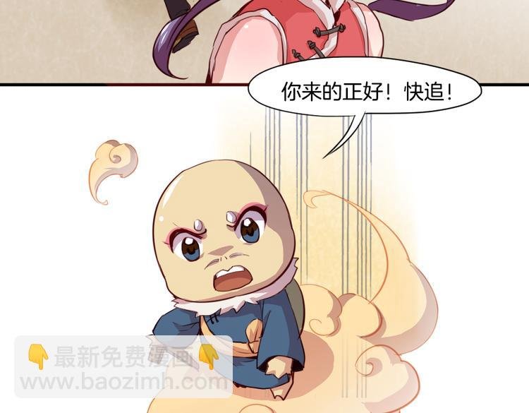 第16话 爆发