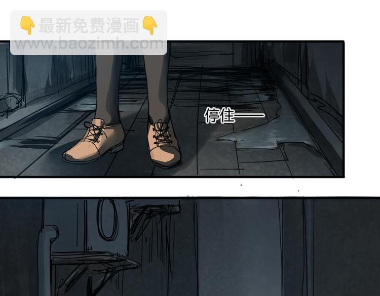 第16话 爆发