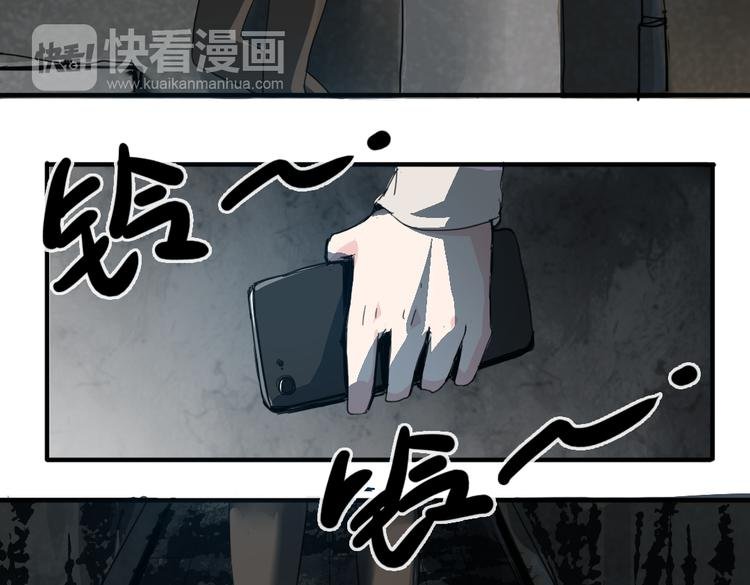 第16话 爆发