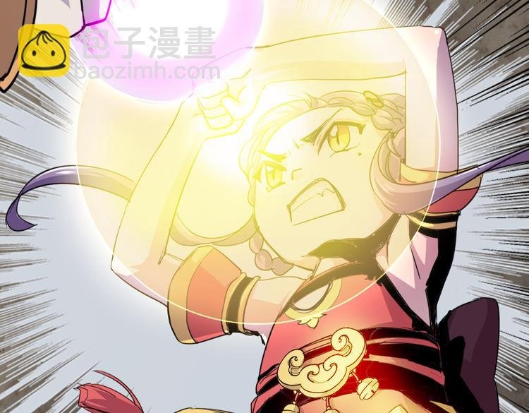 第17话（上） 交换身体？！