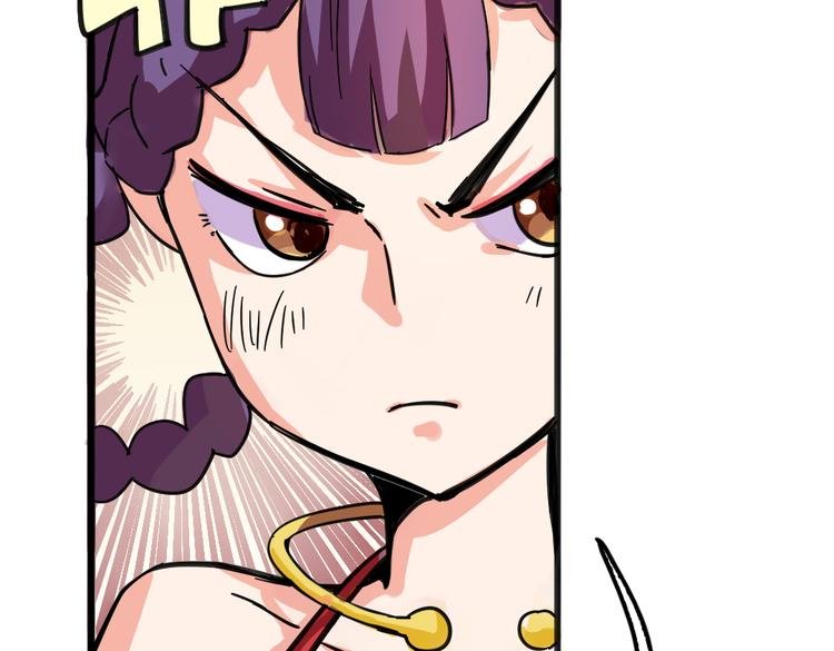 第2话 原来福仙是萝莉！