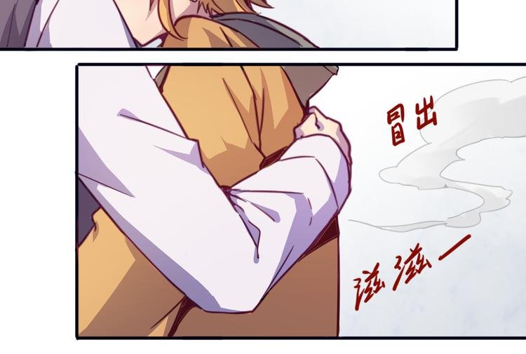 第18话 你没有伤害别人