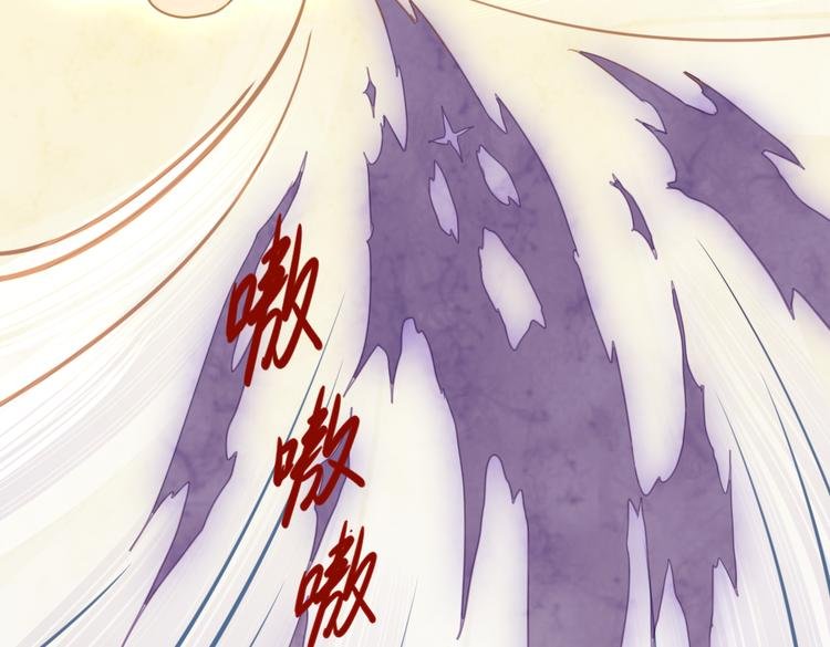 第18话 你没有伤害别人