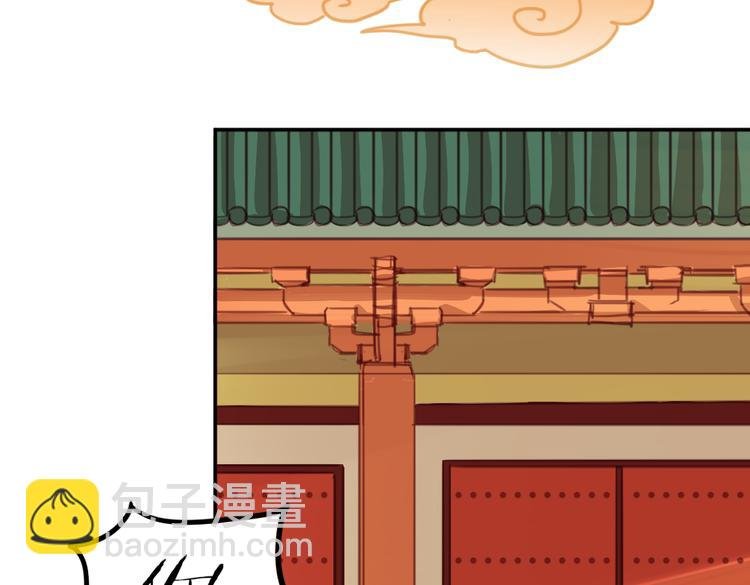第19话 麻花辫，等着我！