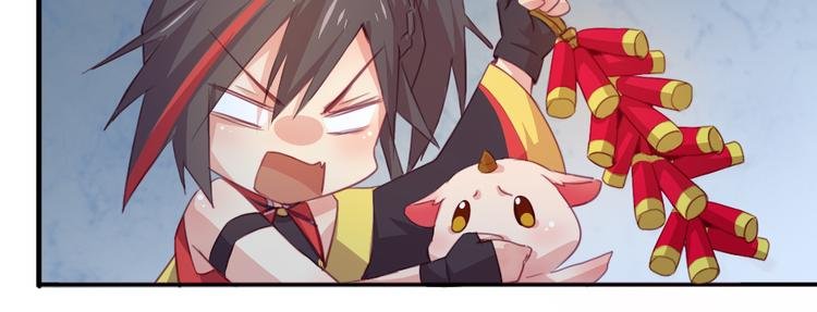 第22话 你竟然是个男生！