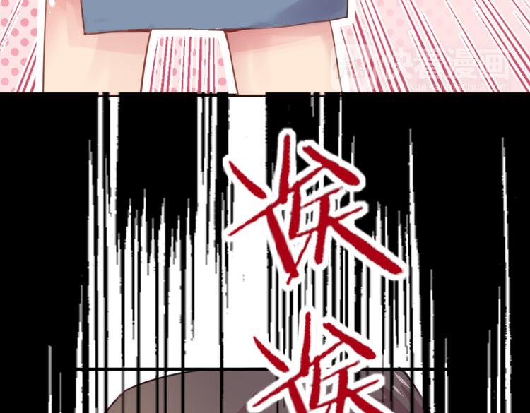 第22话 你竟然是个男生！