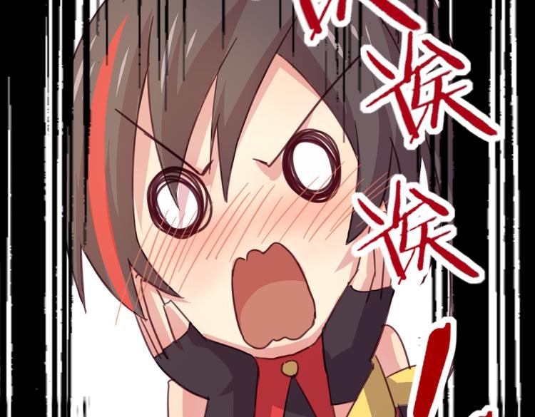 第22话 你竟然是个男生！