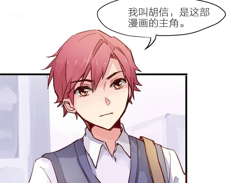 番外 剧情回顾