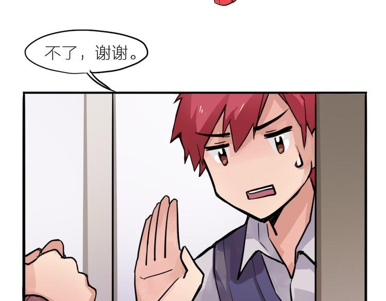 番外 剧情回顾