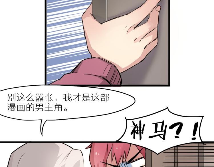 番外 剧情回顾