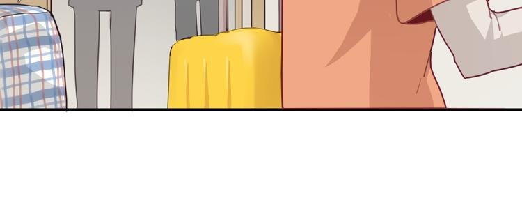 第23话 朋友