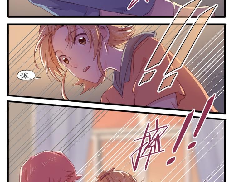 第23话 朋友